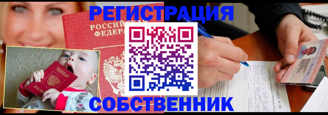форма 3 в Изобильном